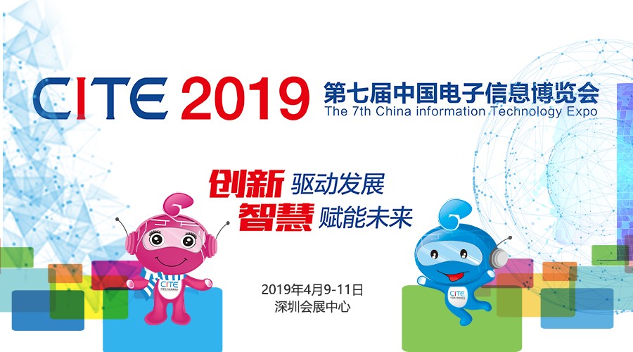 1562843460782404.jpeg 微信图片_20190711184006.jpg