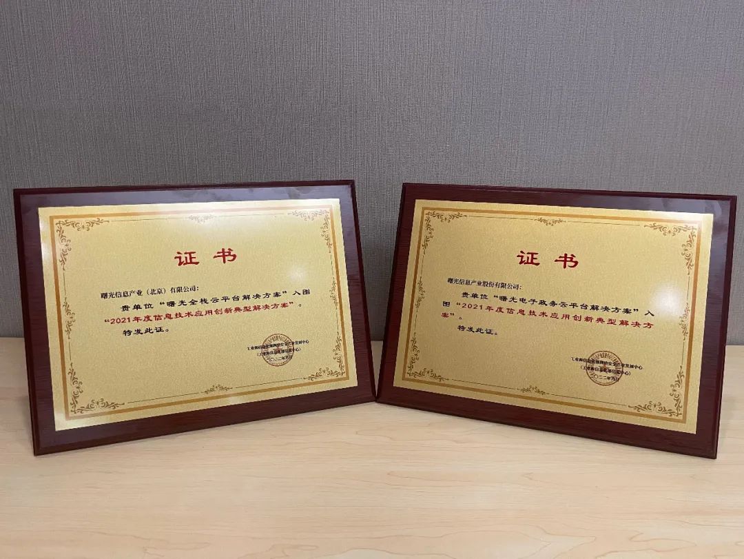 1657070834389689.jpeg 1657070834389689.jpeg