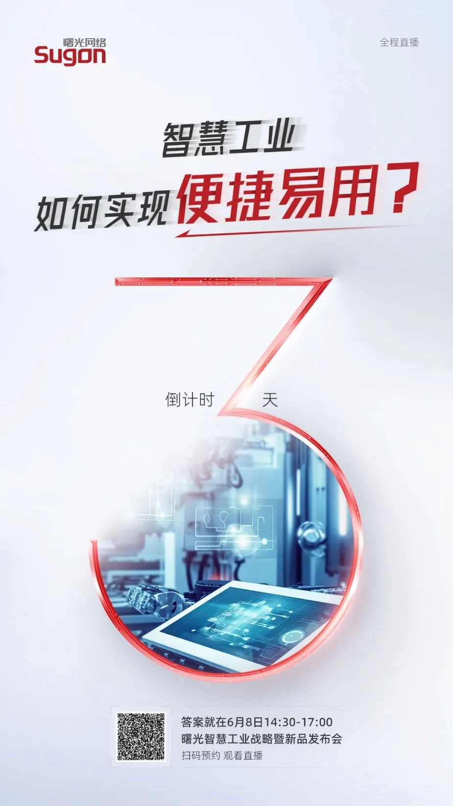 1686015114945704.jpeg 1686015114945704.jpeg