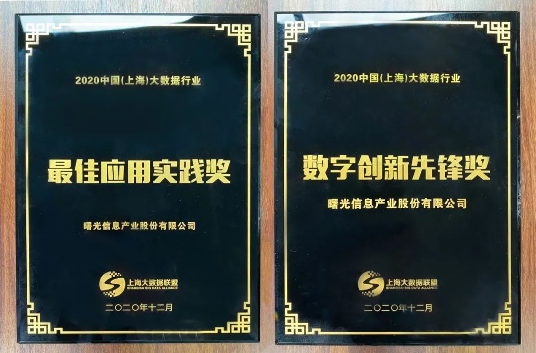 1607309946248954.jpeg 1607309946248954.jpeg