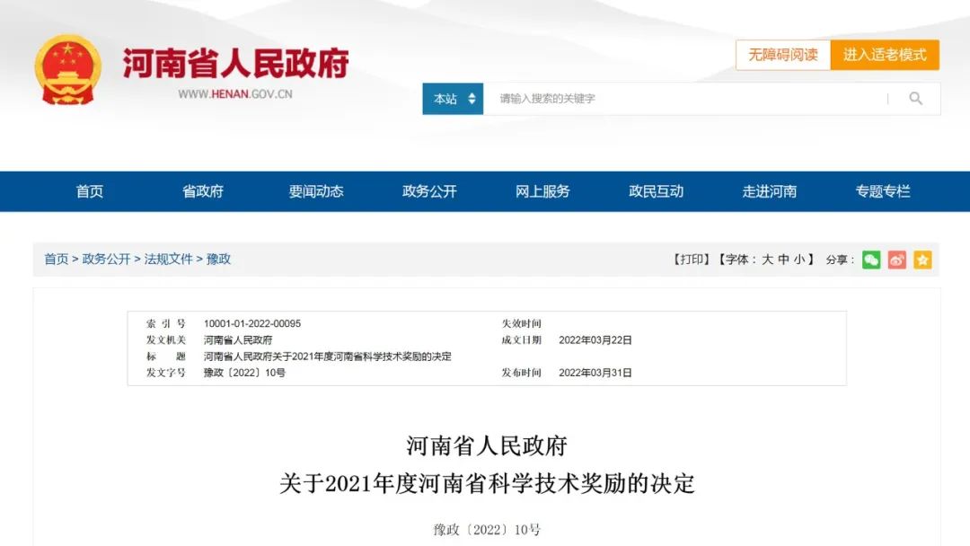 1649410970905578.jpeg 1649410970905578.jpeg