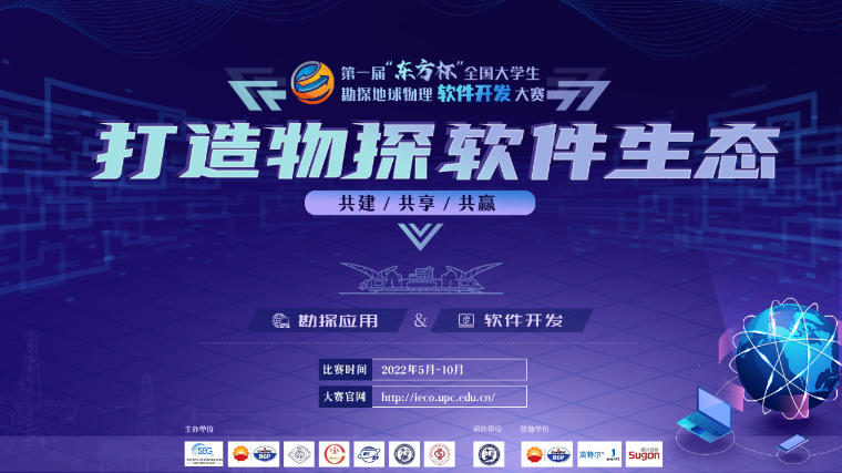 1654824639805007.png 1654824639805007.png