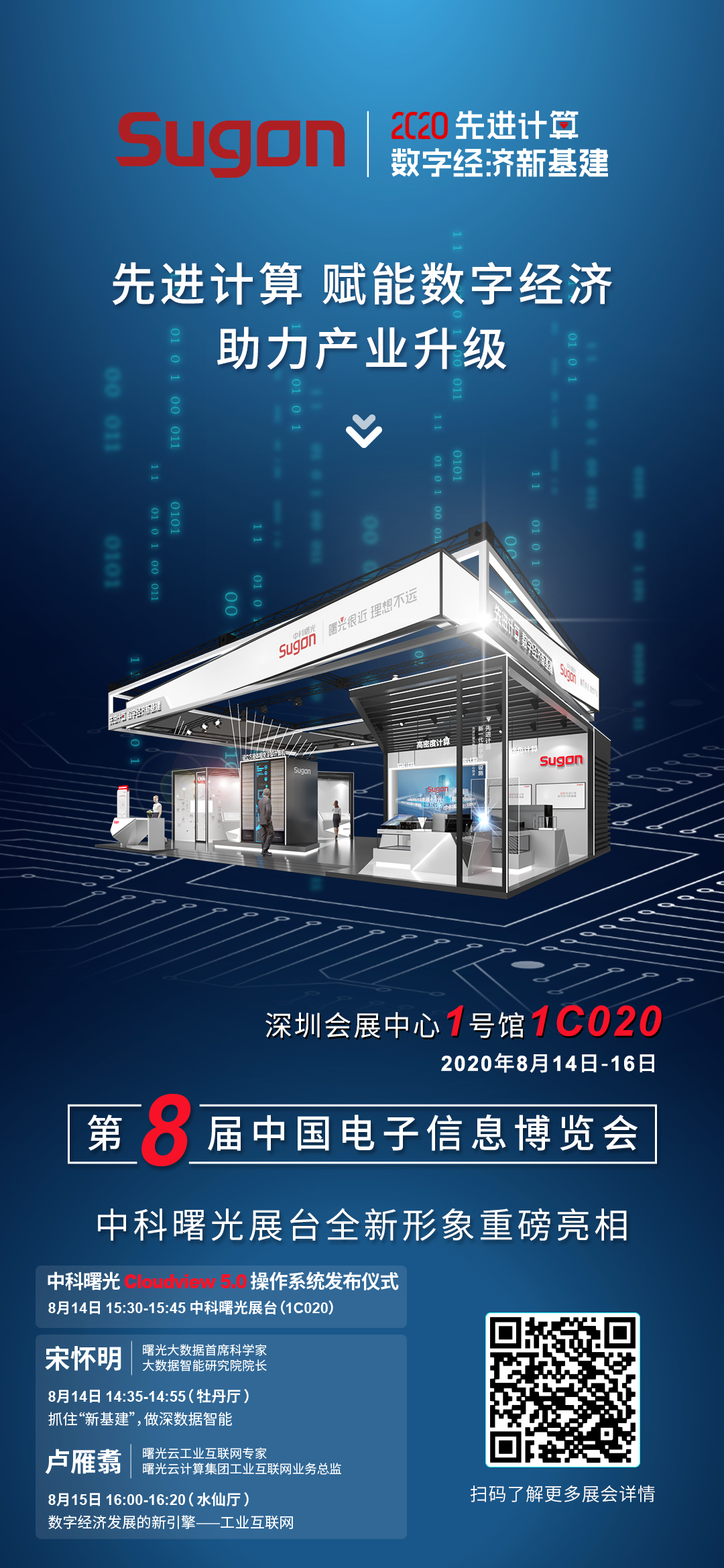 1597298140557064.png 1597298140557064.png