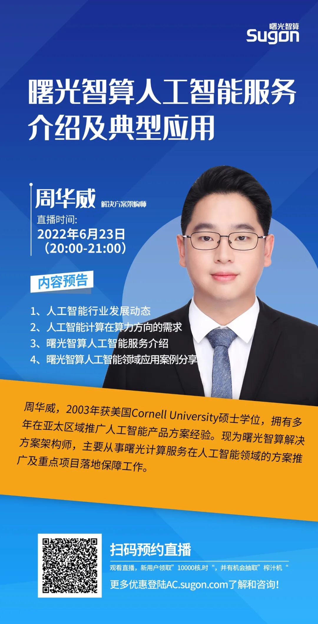 1655861259504406.jpeg 1655861259504406.jpeg