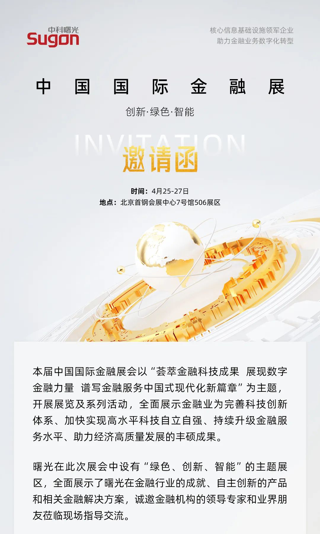 1682218497117482.png 1682218497117482.png