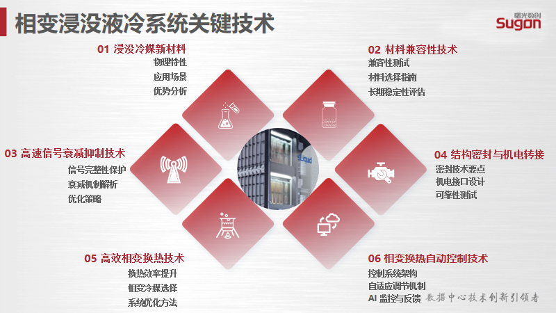 1727086306977500.png 640-5.png