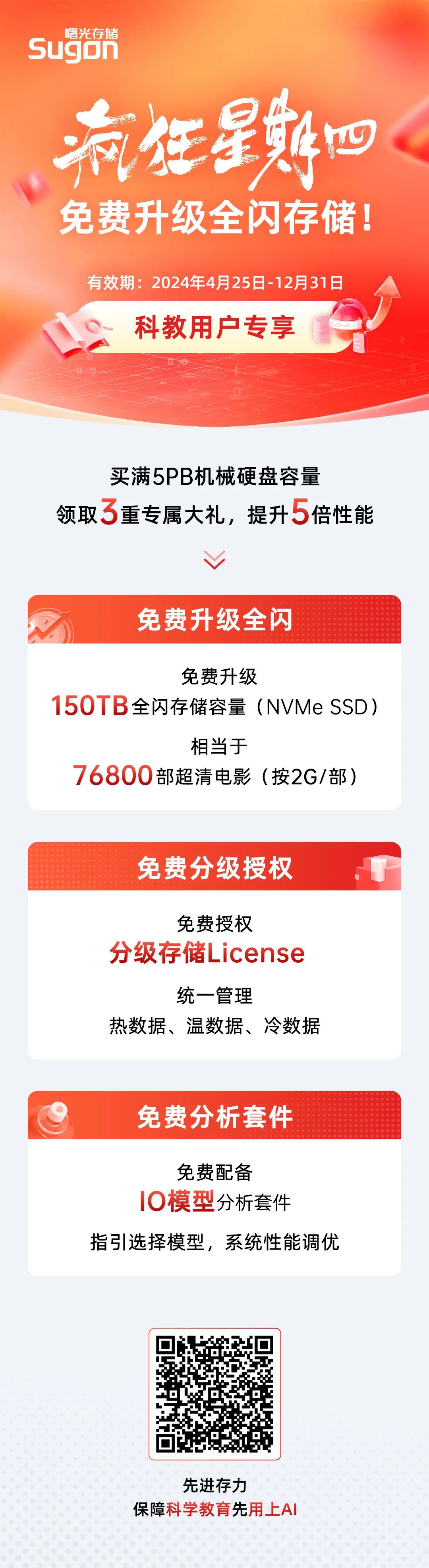 1714103193571925.jpeg 640.jpg